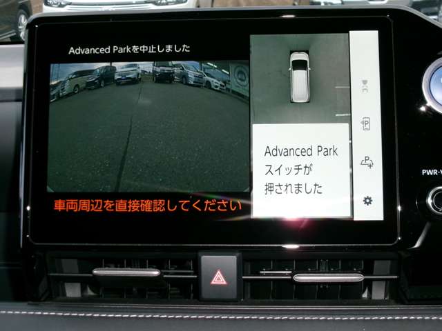 トヨタ ノア １．８ ハイブリッド Ｓ－Ｚ Ｅ－ＦＯＵＲ ４ＷＤ R5年 (東北) 99