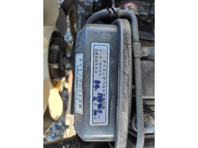 トヨタ クラウンバン ＳＤＸ H8年 () 99