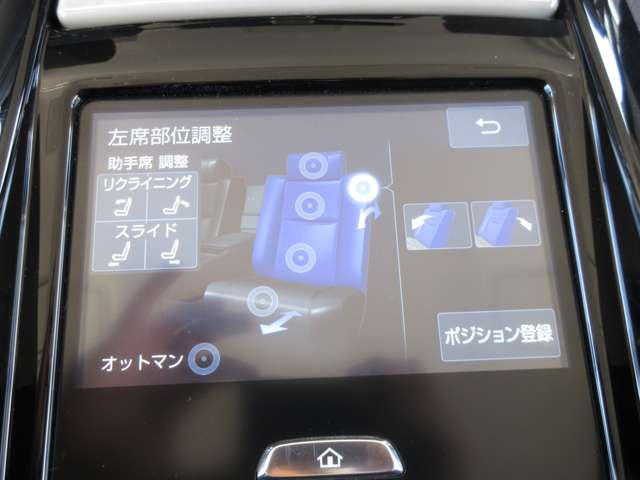 トヨタ センチュリー　ハイブリッド ５．０ R1年 () 99