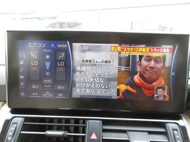 トヨタ ランドクルーザー ３．５ ＺＸ ４ＷＤ R5年 () 99