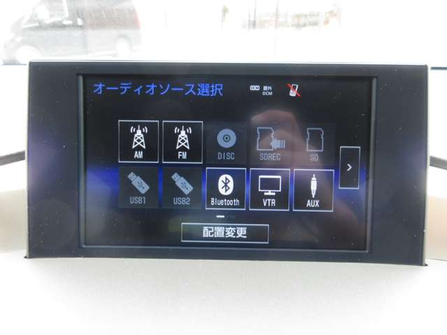 レクサス ＮＸ３００ｈ ３００Ｈ Ｆスポーツ ４ＷＤ H28年 () 99