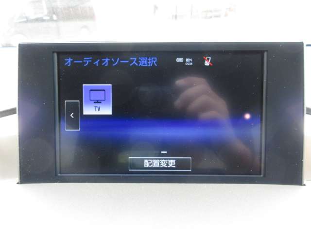 レクサス ＮＸ３００ｈ ３００Ｈ Ｆスポーツ ４ＷＤ H28年 () 99
