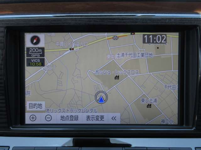 トヨタ センチュリー　ハイブリッド ５．０ R1年 () 99