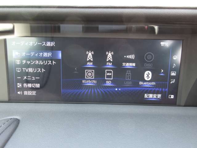 レクサス ＬＣ５００ Ｓパッケージ H29年 () 99