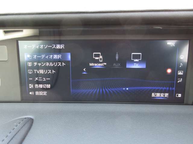 レクサス ＬＣ５００ Ｓパッケージ H29年 () 99