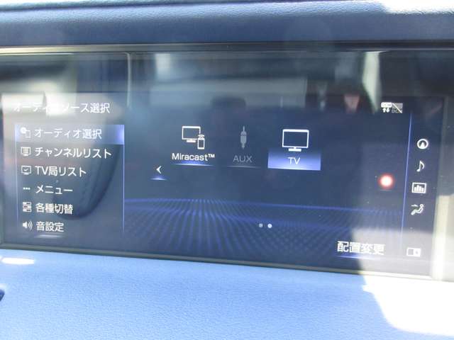 レクサス ＬＣ５００ｈ ストラクチュラルブルー H30年 () 99