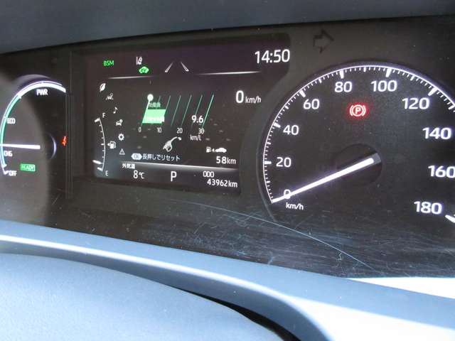 トヨタ センチュリー　ハイブリッド ５．０ R3年 () 99