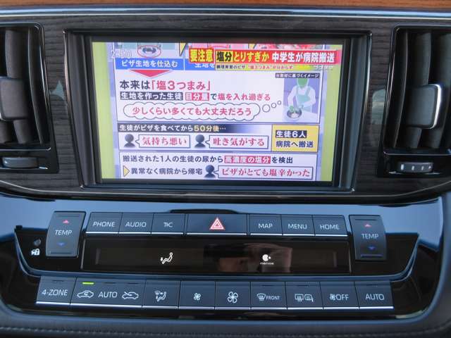 トヨタ センチュリー　ハイブリッド ５．０ R3年 () 99