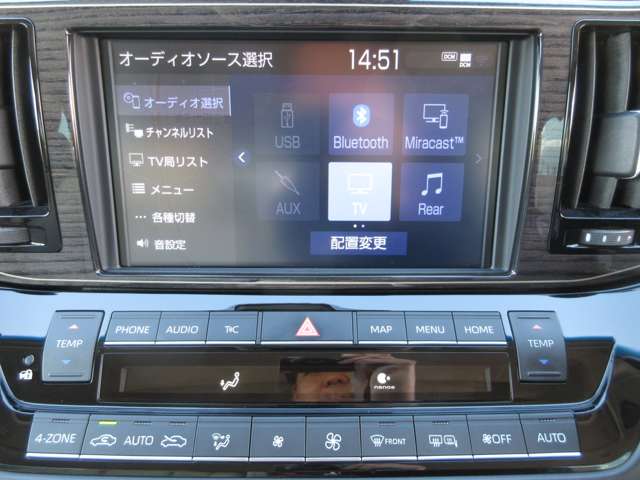 トヨタ センチュリー　ハイブリッド ５．０ R3年 () 99