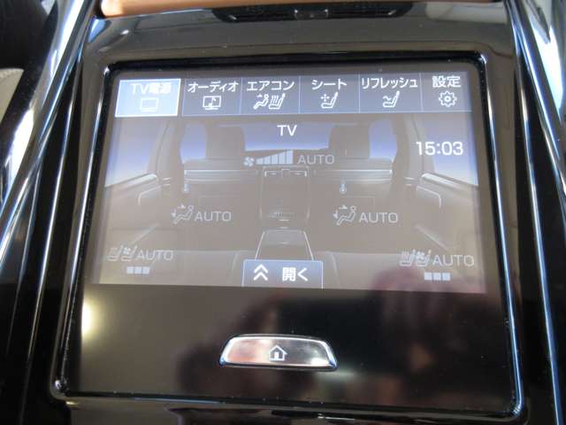 トヨタ センチュリー　ハイブリッド ５．０ R3年 () 99