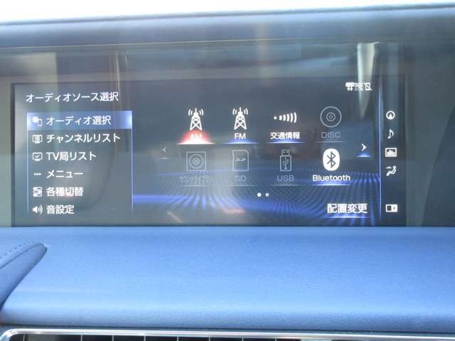 レクサス ＬＣ５００ Ｌパッケージ H29年 () 99