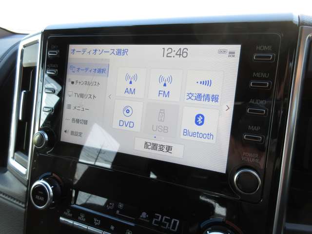 トヨタ グランエース ２．８ プレミアム ディーゼルターボ R3年 () 99