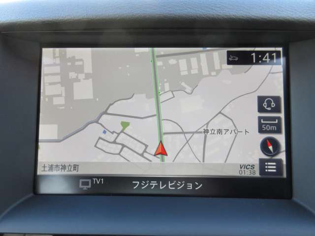 日産 スカイライン ３．０ ＮＩＳＭＯ R5年 () 99