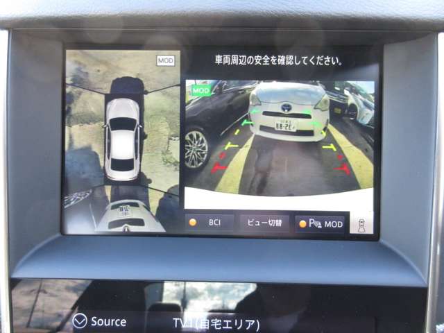 日産 スカイライン ３．０ ＮＩＳＭＯ R5年 () 99
