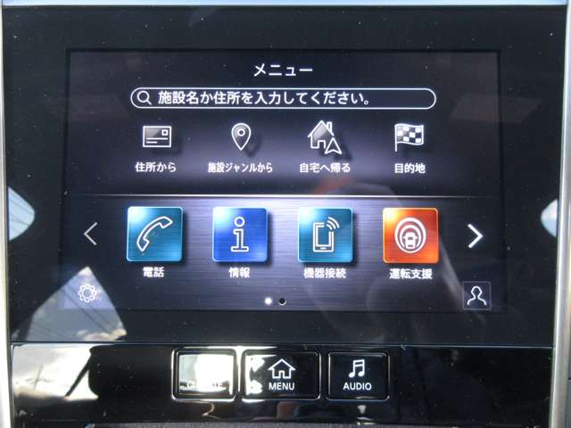 日産 スカイライン ３．０ ＮＩＳＭＯ R5年 () 99