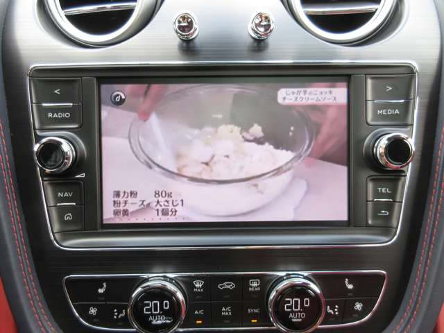 ベントレー ベンテイガ ６．０ ４ＷＤ H29年 () 99