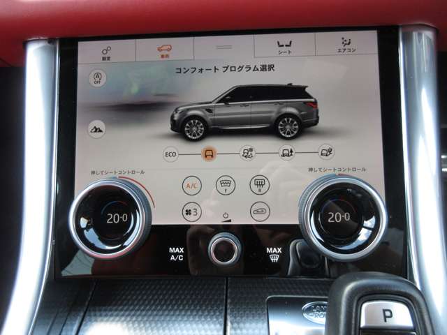 ランドローバー レンジローバー ＨＳＥ ダイナミック （ディーゼル） ４ＷＤ H30年 () 99