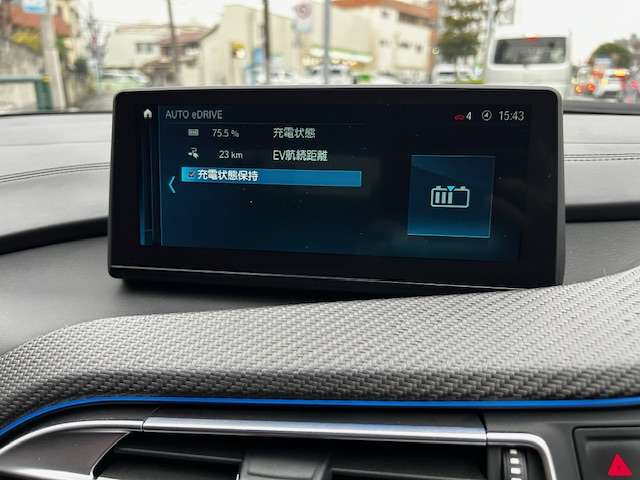 ＢＭＷ Ｉ８ロードスター ベースモデル H30年 (関東) 99