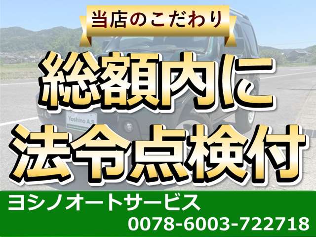 ダイハツ ミラ　ココア ６６０ Ｘ スペシャルコーデ H25年 (東海) 99