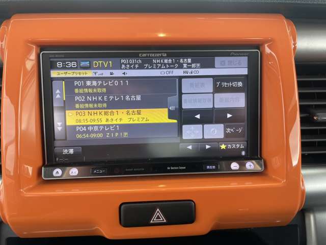 スズキ ハスラー ６６０ Ｘ H26年 (東海) 99