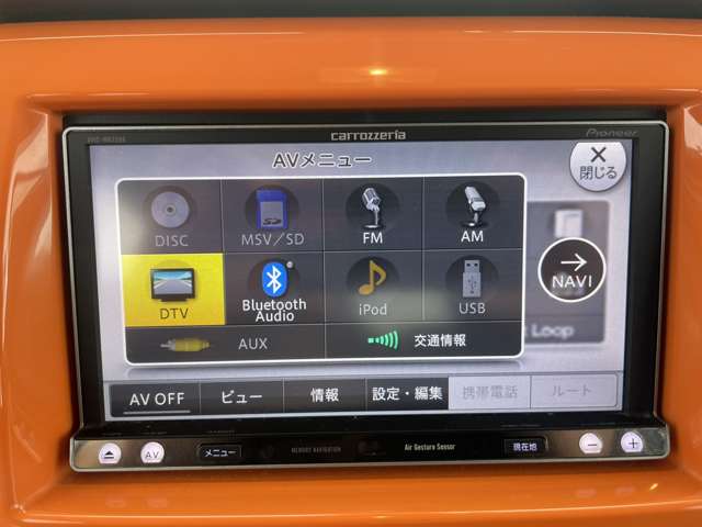 スズキ ハスラー ６６０ Ｘ H26年 (東海) 99