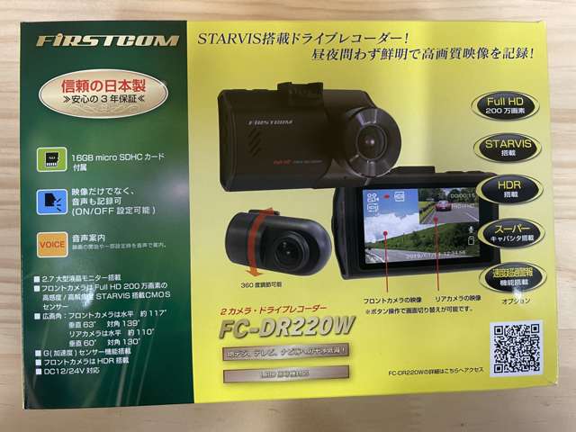 三菱 ｅＫカスタム ６６０ Ｇ セーフティパッケージ H28年 (東海) 99