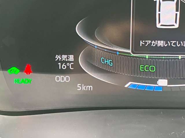 ダイハツ ロッキー １．２ プレミアム Ｇ ＨＥＶ R8年 (九州・沖縄) 99