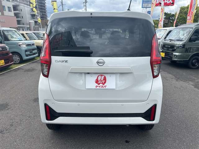 日産 デイズ ６６０ Ｘ R8年 (九州・沖縄) 99