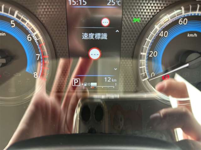 日産 デイズ ６６０ Ｘ R8年 (九州・沖縄) 99