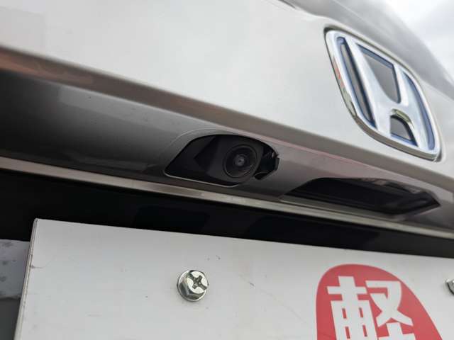 ホンダ フリード　ハイブリッド １．５ Ｅ：ＨＥＶ クロスター R8年 (九州・沖縄) 99