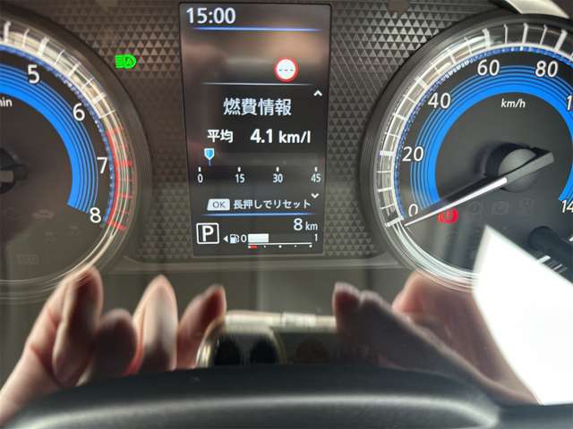 日産 デイズ ６６０ Ｓ R8年 (九州・沖縄) 99