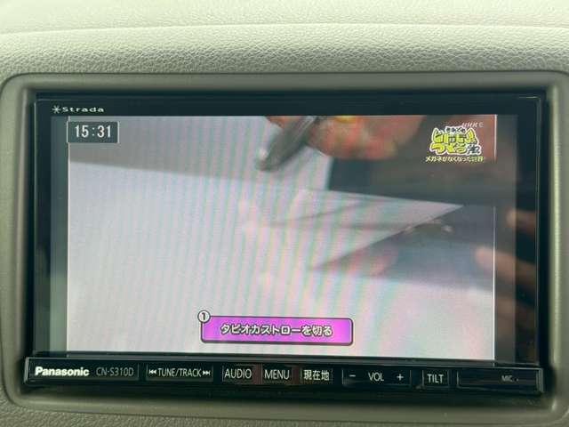 スズキ スペーシア ６６０ Ｘ H25年 (九州・沖縄) 99