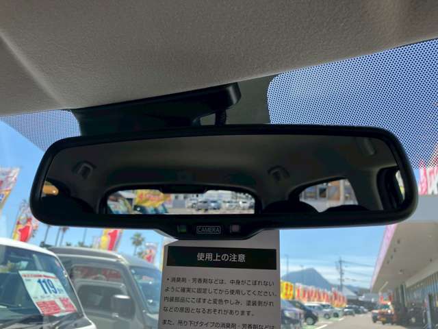 日産 デイズ ６６０ ハイウェイスターＸ R8年 (九州・沖縄) 99