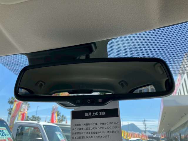 日産 デイズ ６６０ Ｓ R8年 (九州・沖縄) 99