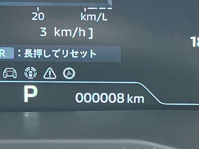 三菱 デリカ　Ｄ：５ ２．２ Ｐ ディーゼルターボ ４ＷＤ R8年 (九州・沖縄) 99
