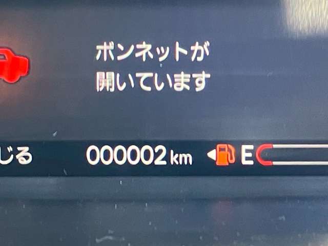 ホンダ Ｎ　ＢＯＸ カスタム ６６０ R8年 (九州・沖縄) 99