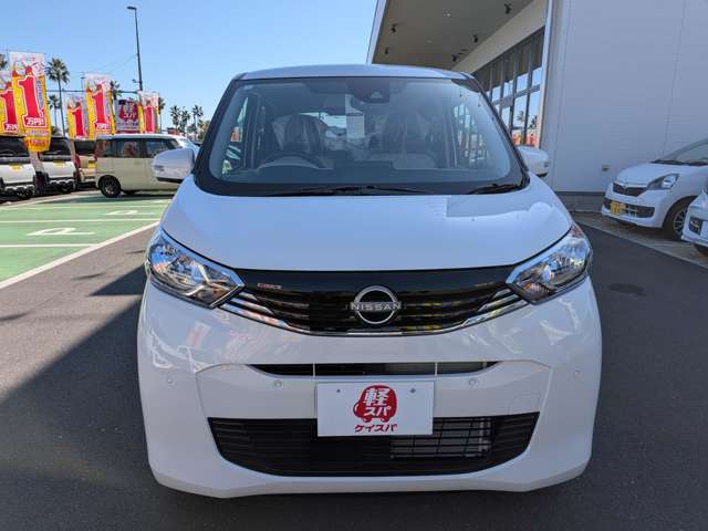 日産 デイズ ６６０ Ｘ R8年 (九州・沖縄) 99