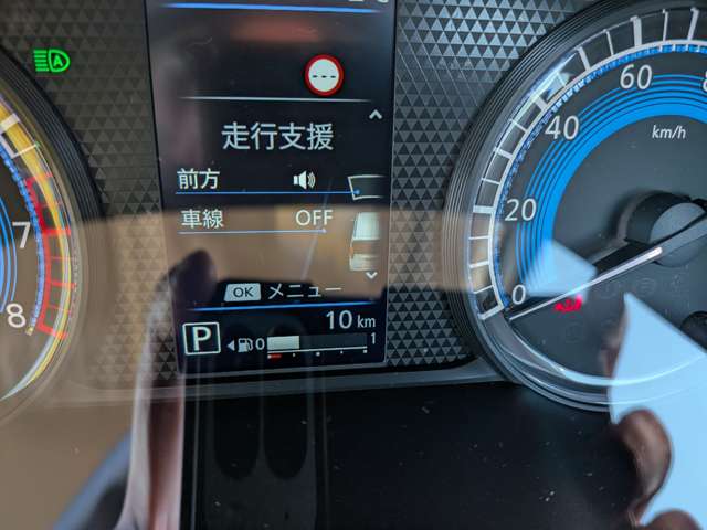 日産 デイズ ６６０ Ｘ R8年 (九州・沖縄) 99