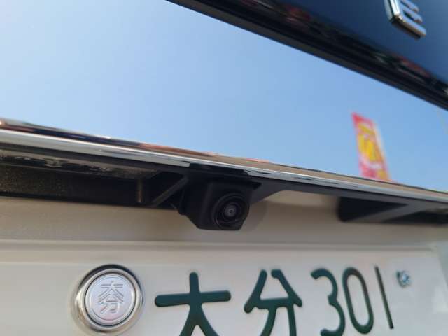 日産 セレナ １．４ Ｅ－ＰＯＷＥＲ ハイウェイスターＶ R8年 (九州・沖縄) 99