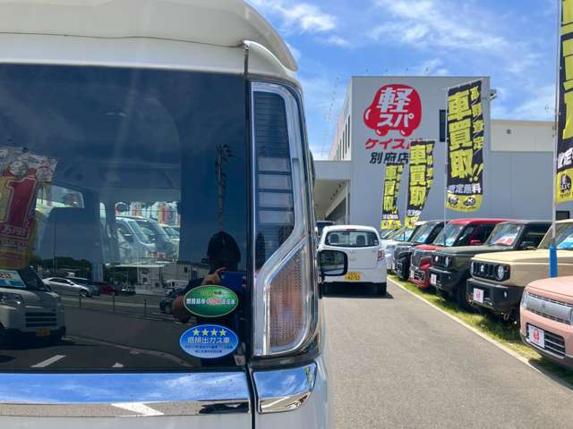 スズキ スペーシア ６６０ カスタム ハイブリッド ＸＳ R1年 (九州・沖縄) 99