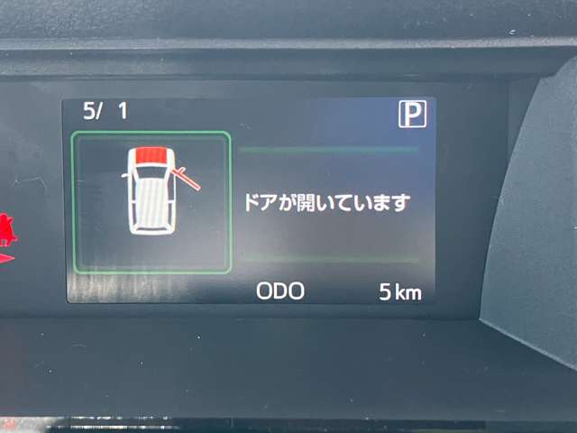 トヨタ ルーミー １．０ カスタム Ｇ R8年 (九州・沖縄) 99