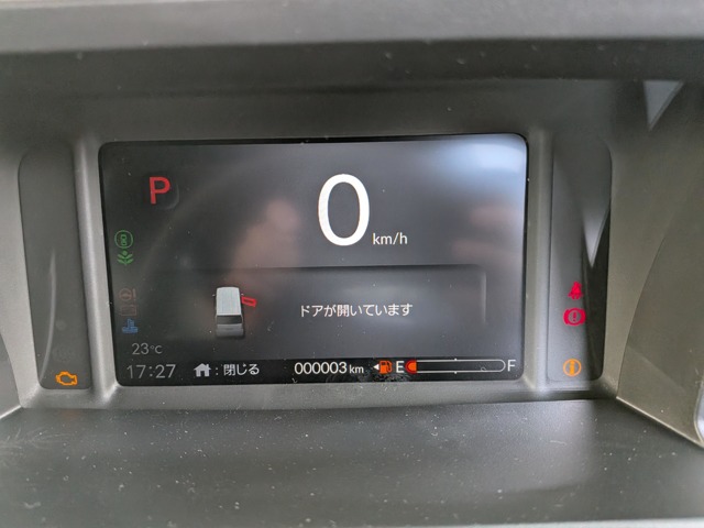 ホンダ Ｎ　ＢＯＸ ジョイ ６６０ ２トーン R8年 (九州・沖縄) 99