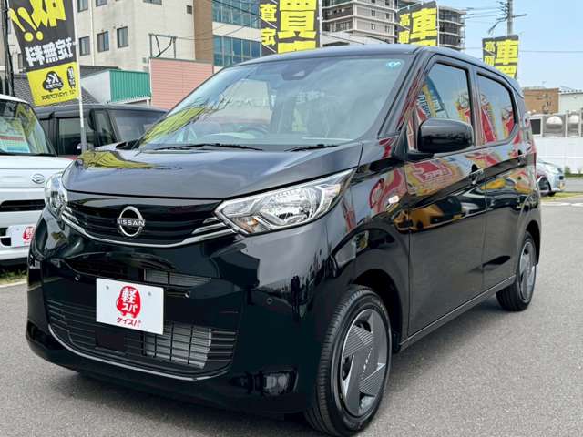 日産 デイズ ６６０ Ｓ R8年 (九州・沖縄) 99