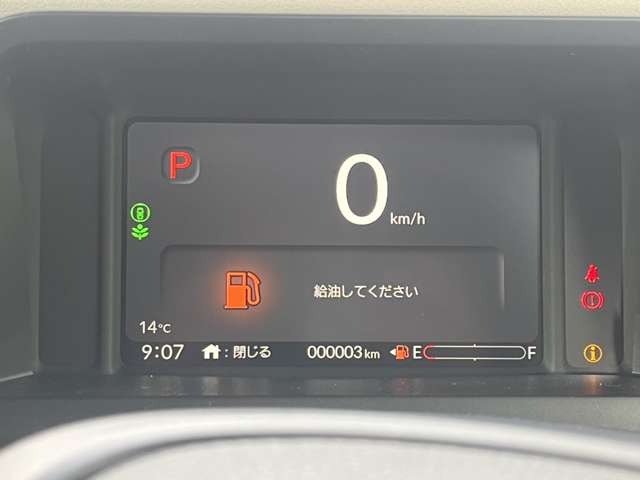 ホンダ Ｎ　ＢＯＸ ６６０ R8年 (九州・沖縄) 99