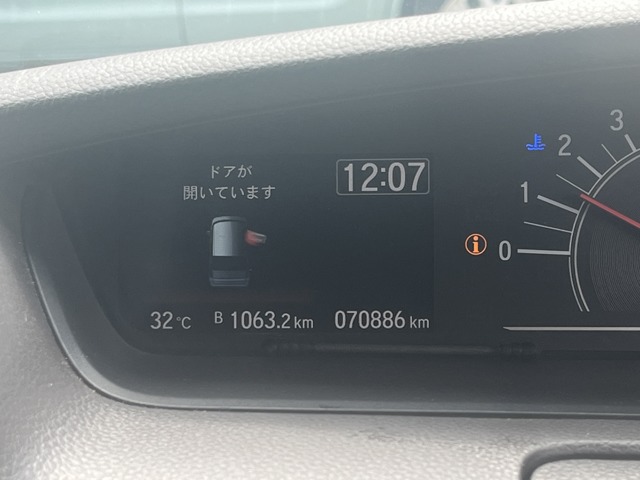 ホンダ Ｎ　ＢＯＸ ６６０ Ｇ Ｌ ホンダセンシング R1年 (九州・沖縄) 99
