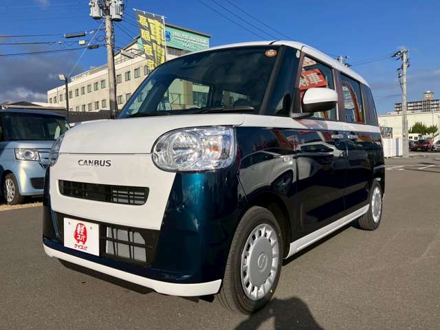 ダイハツ ムーヴ　キャンバス ６６０ ストライプス Ｘ R7年 (九州・沖縄) 99