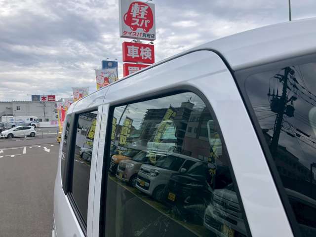 ダイハツ タント ６６０ Ｌ R8年 (九州・沖縄) 99