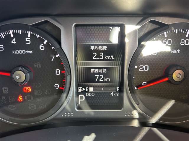 ダイハツ アトレー ６６０ ＲＳ R7年 (九州・沖縄) 99