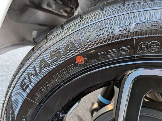 日産 ルークス ６６０ ハイウェイスターＸ R8年 (九州・沖縄) 99