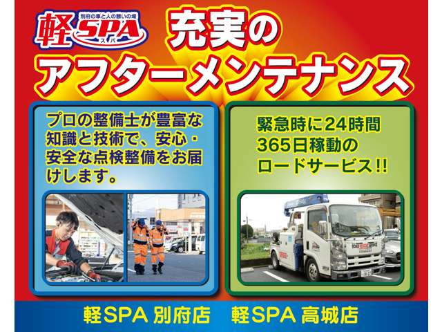 三菱 トライトン ２．４ ＧＳＲ ディーゼルターボ ４ＷＤ R7年 (九州・沖縄) 99